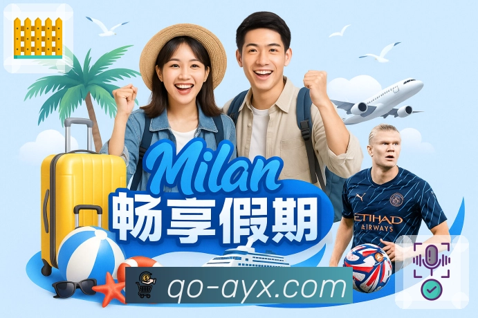 项目热点专题推荐
